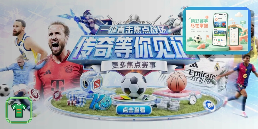 华体会浏览器访问页面预览